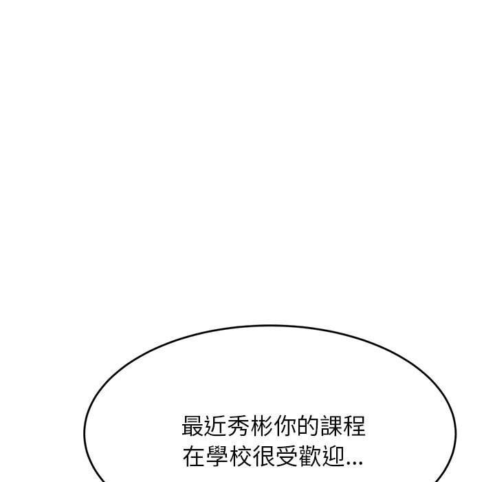 113.jpg