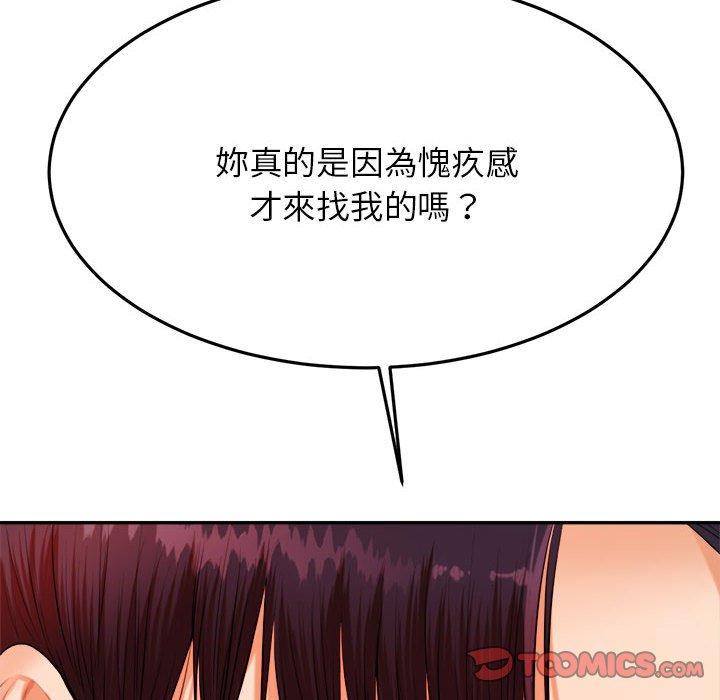 214.jpg