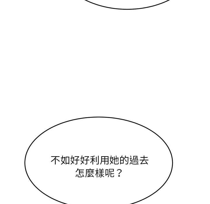 192.jpg