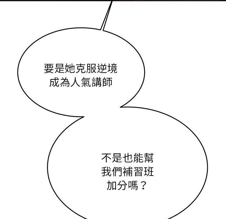 194.jpg
