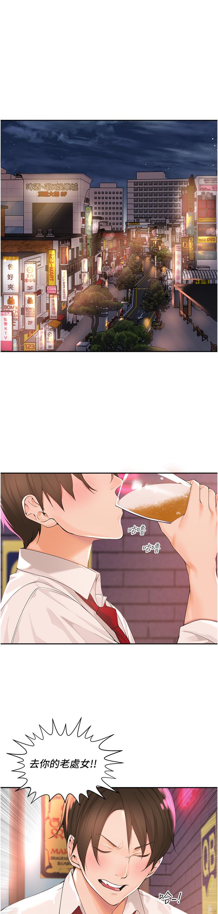 54.jpg