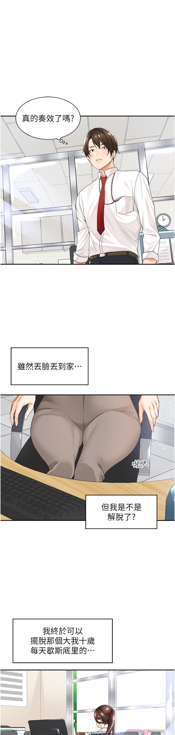 78.jpg