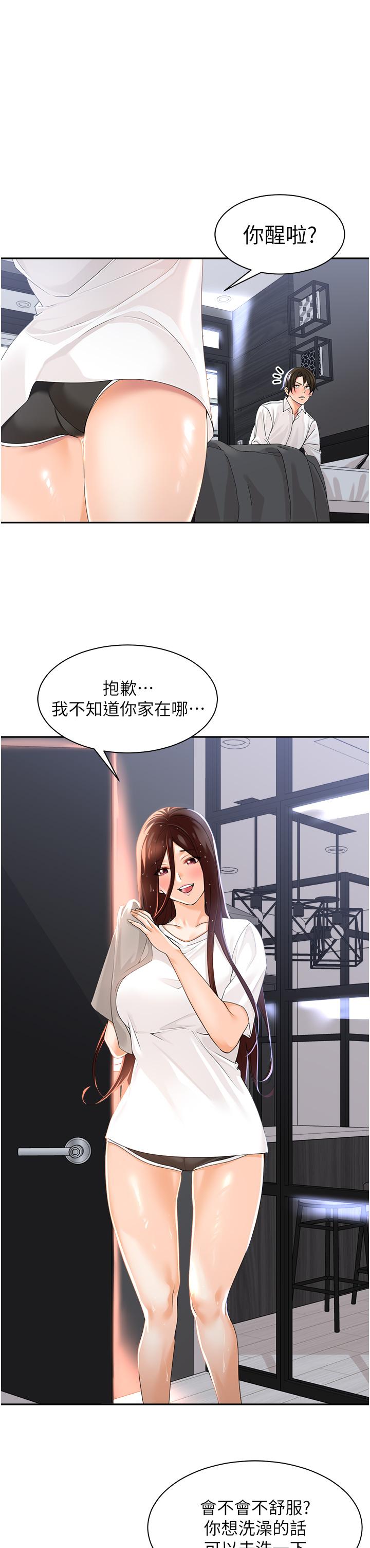 58.jpg