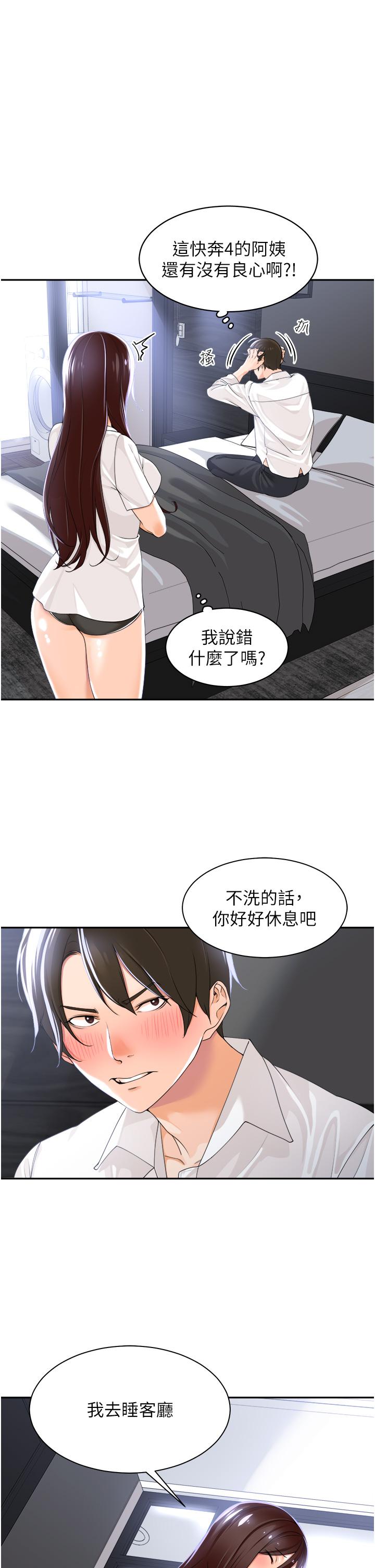 62.jpg