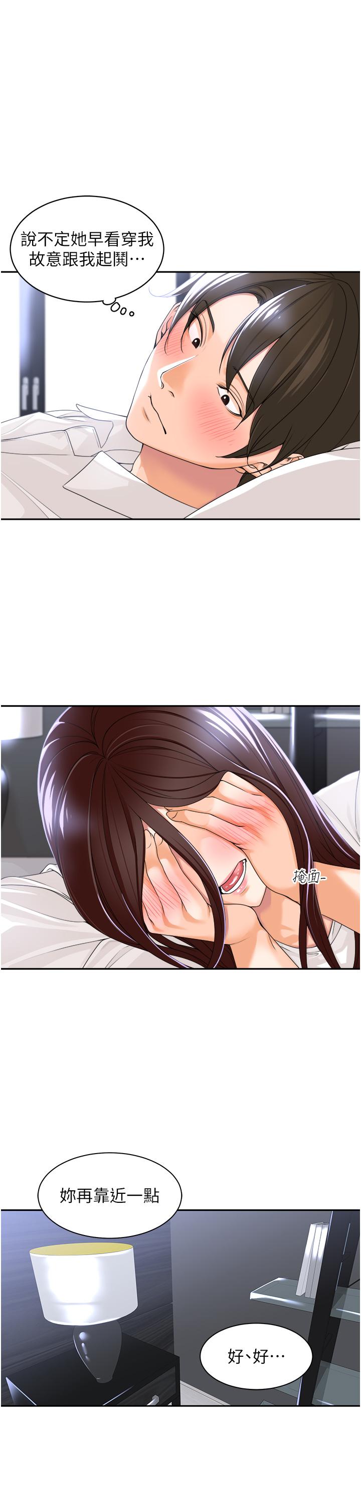 68.jpg