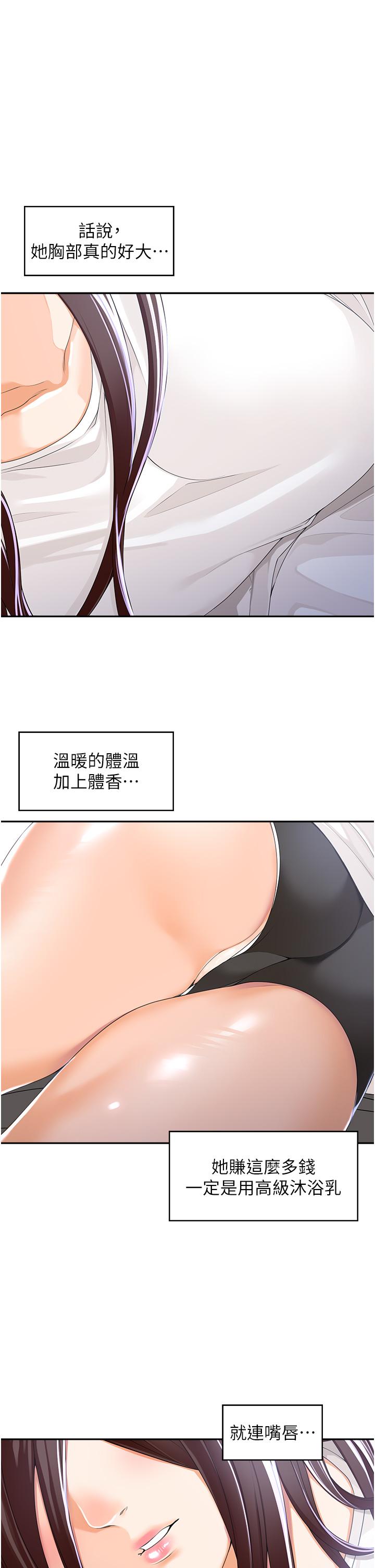 70.jpg