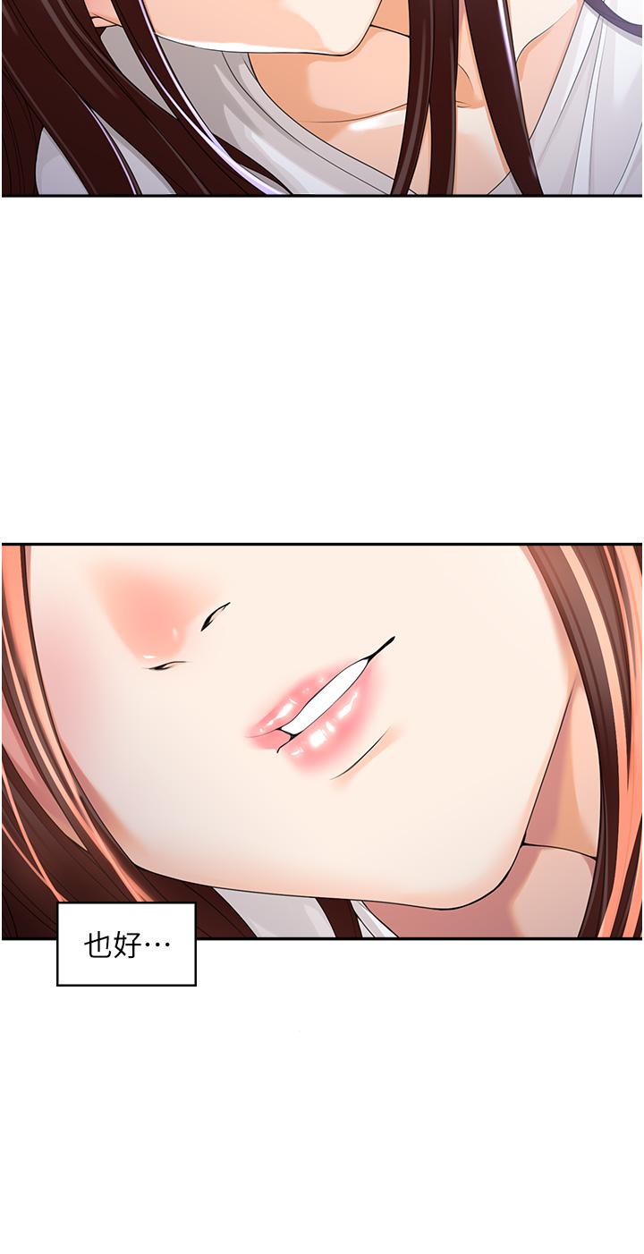 71.jpg