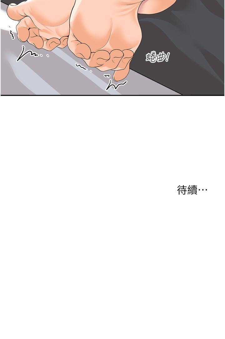 73.jpg