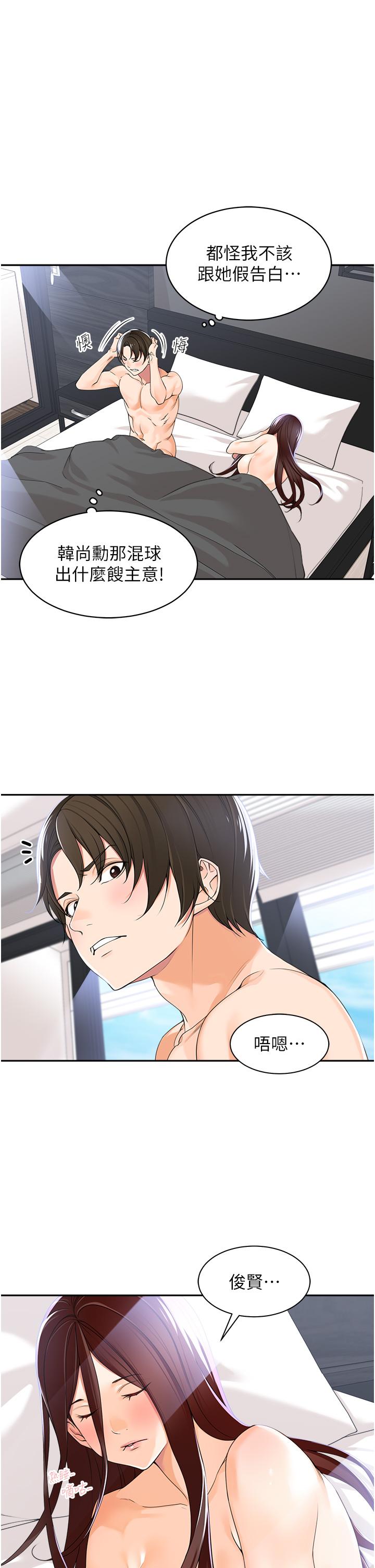 78.jpg