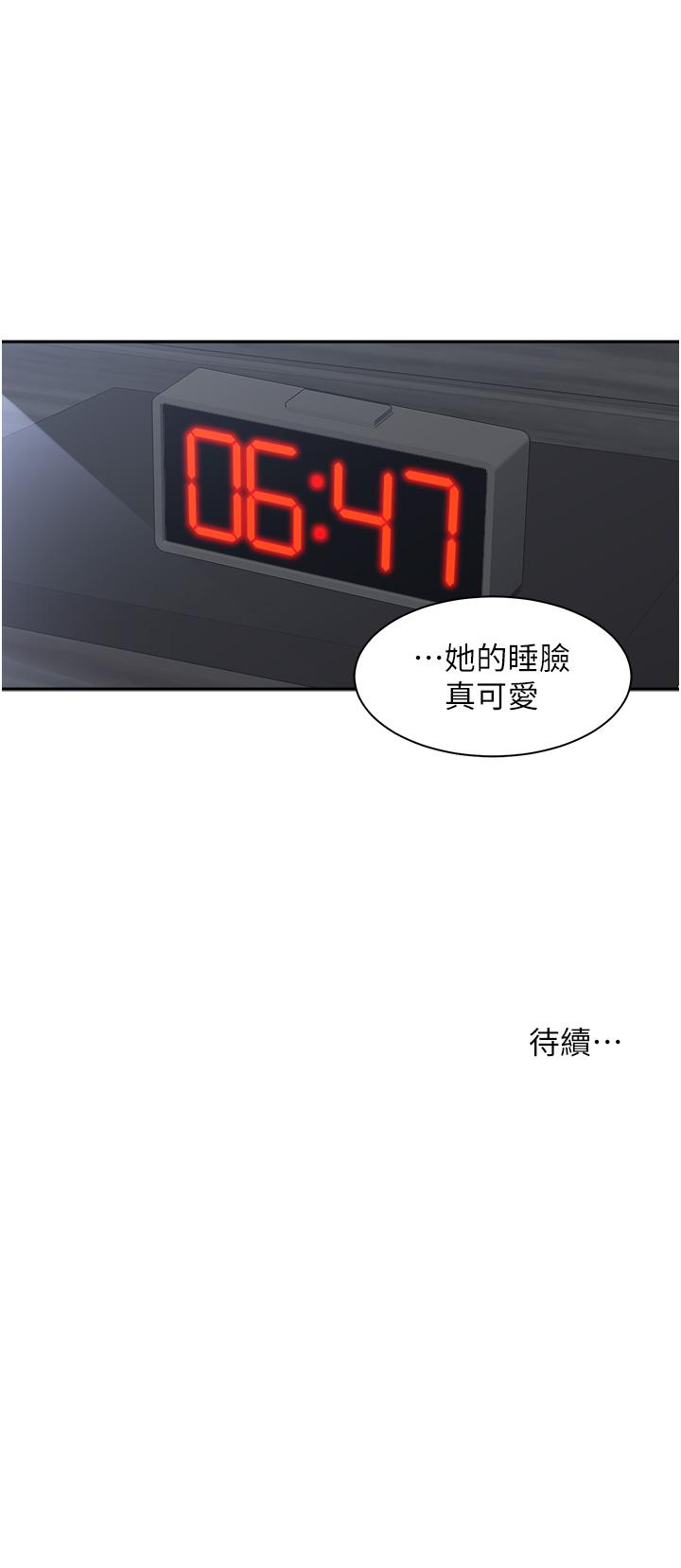 80.jpg