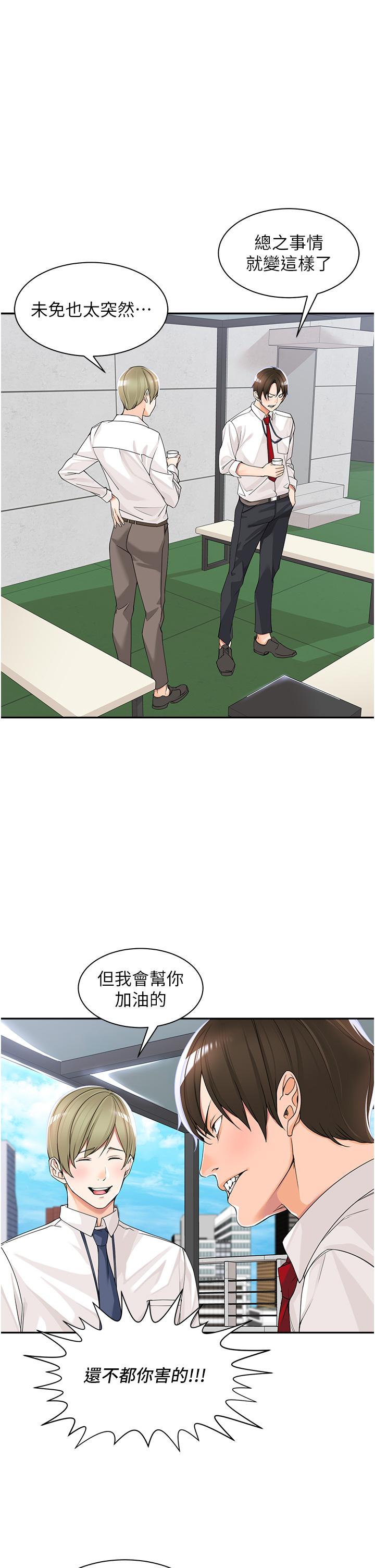 38.jpg