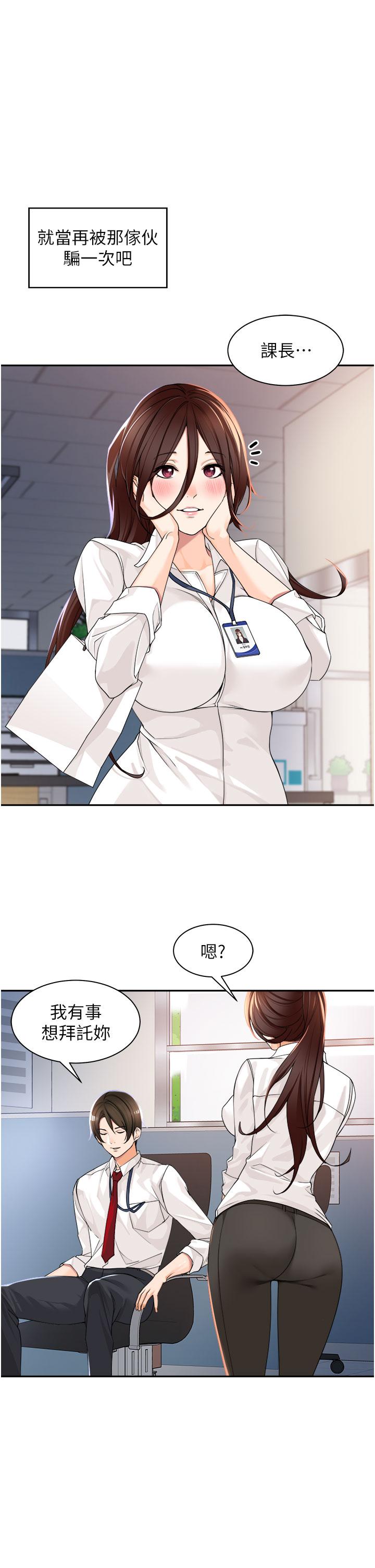 69.jpg