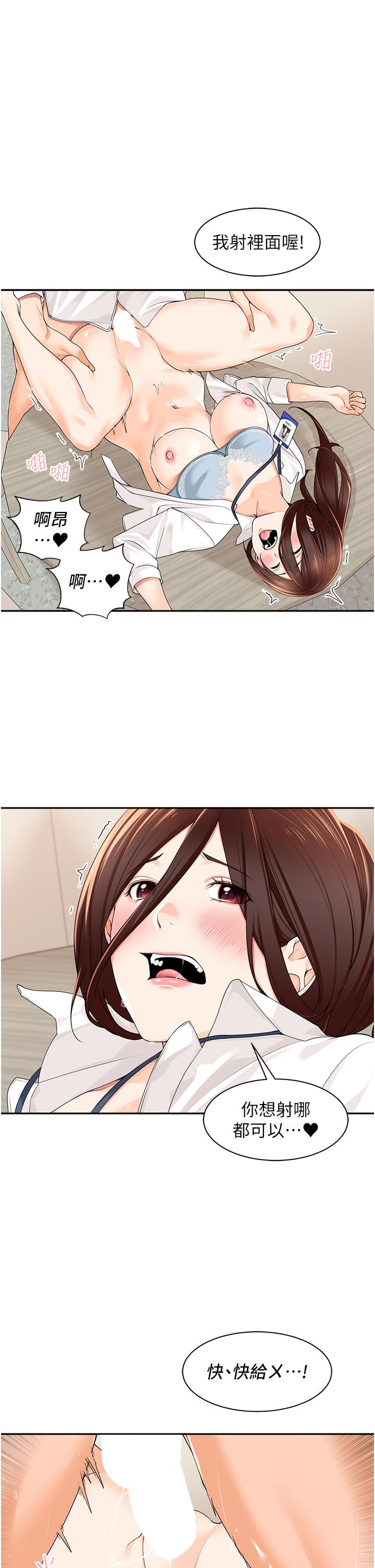 49.jpg
