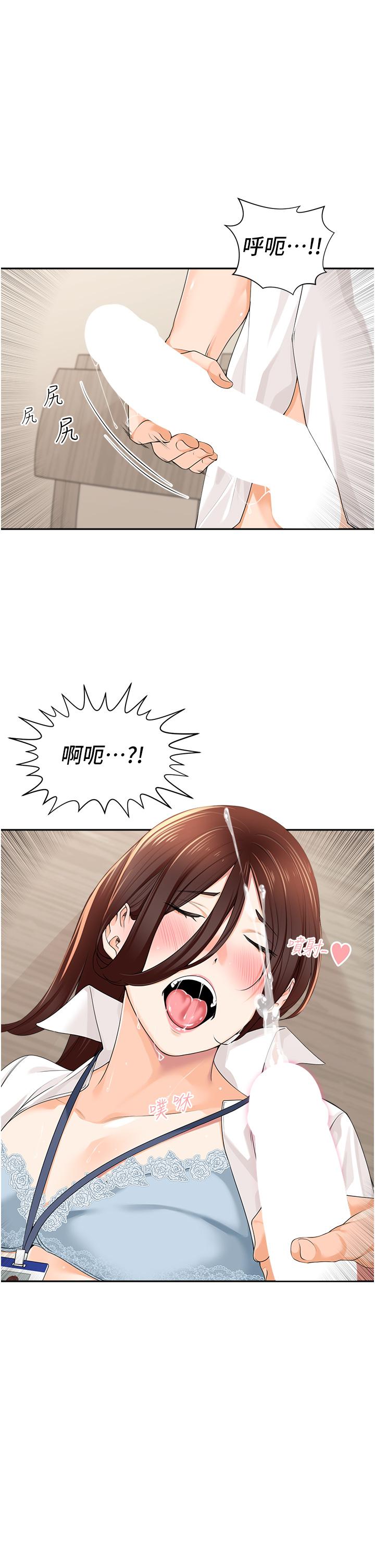 61.jpg