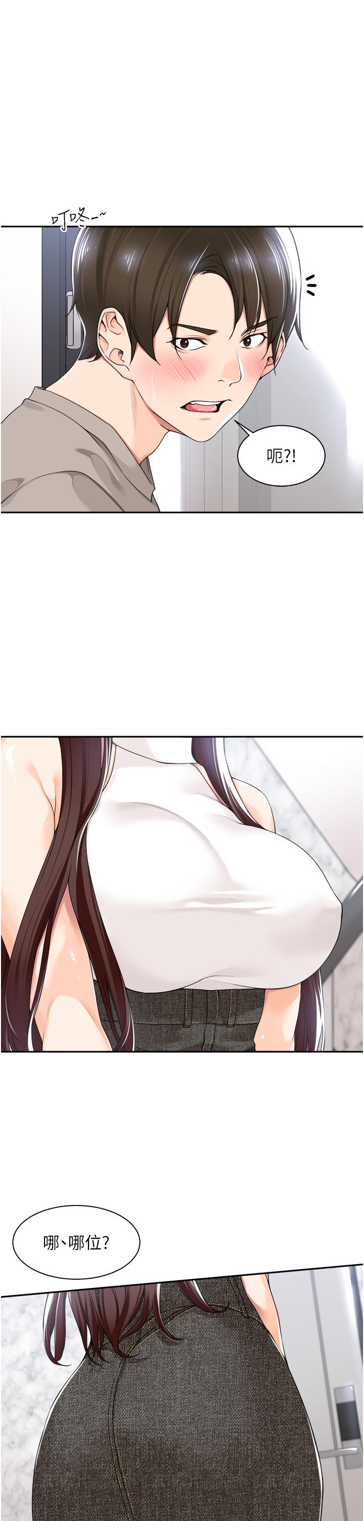 42.jpg