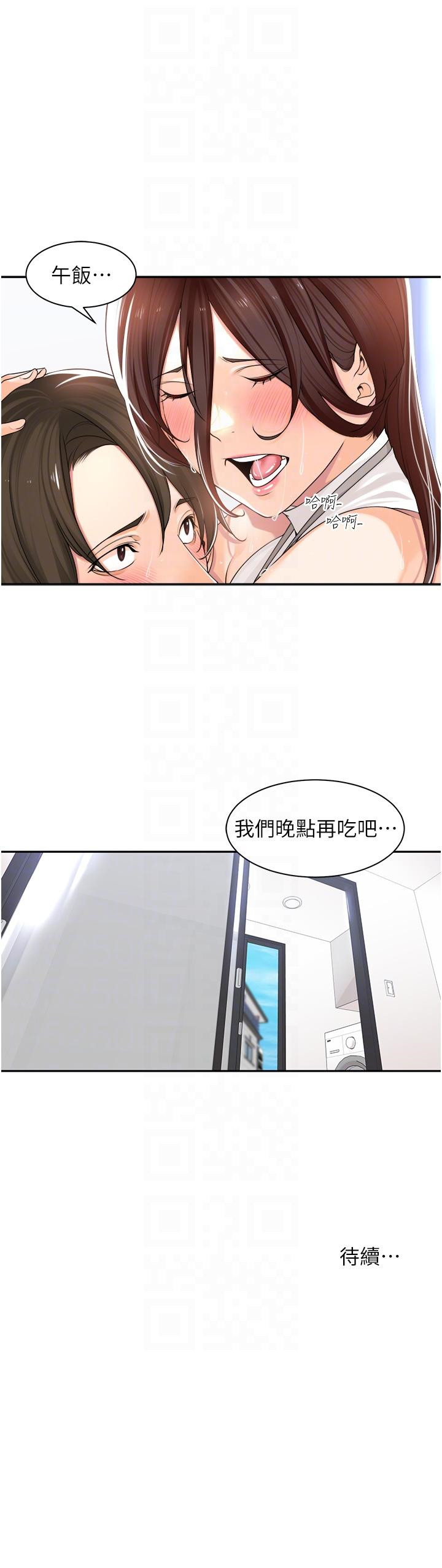 51.jpg