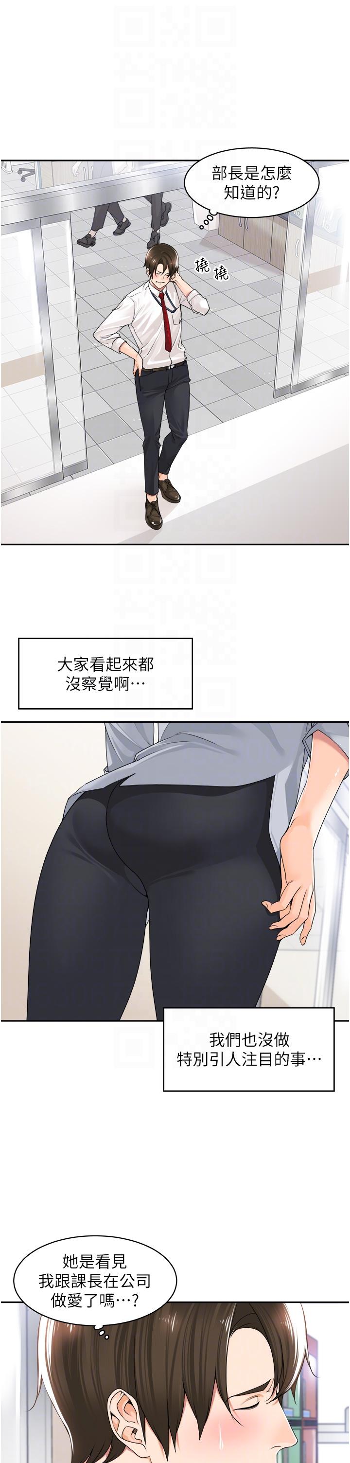 43.jpg
