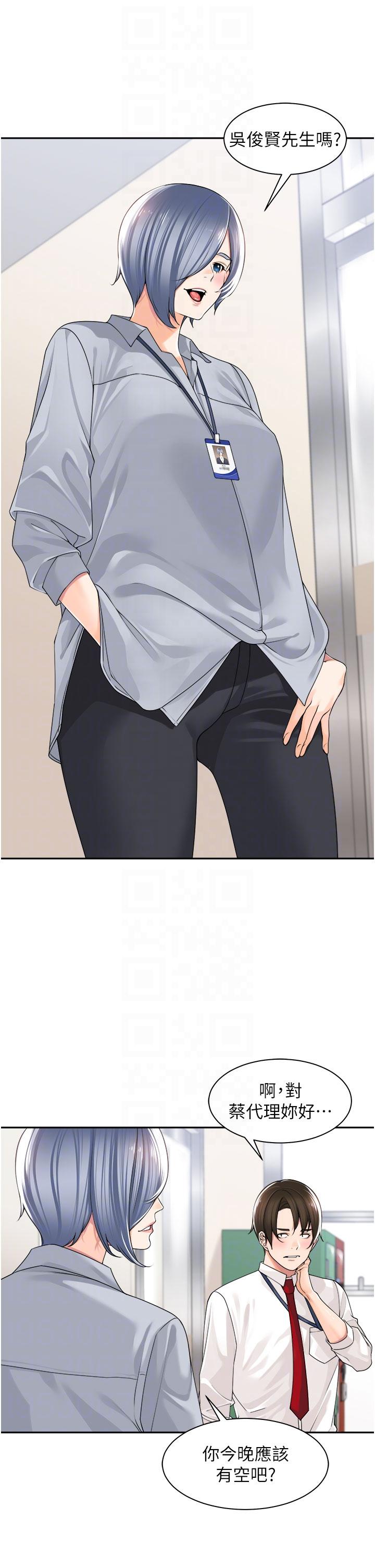 47.jpg