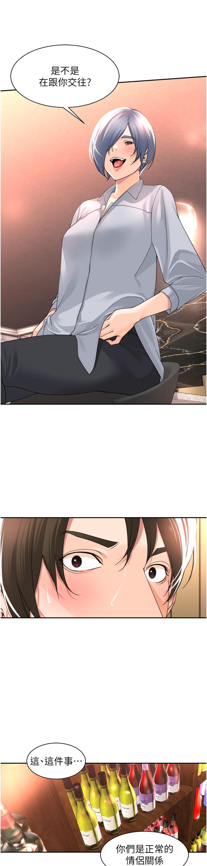 70.jpg