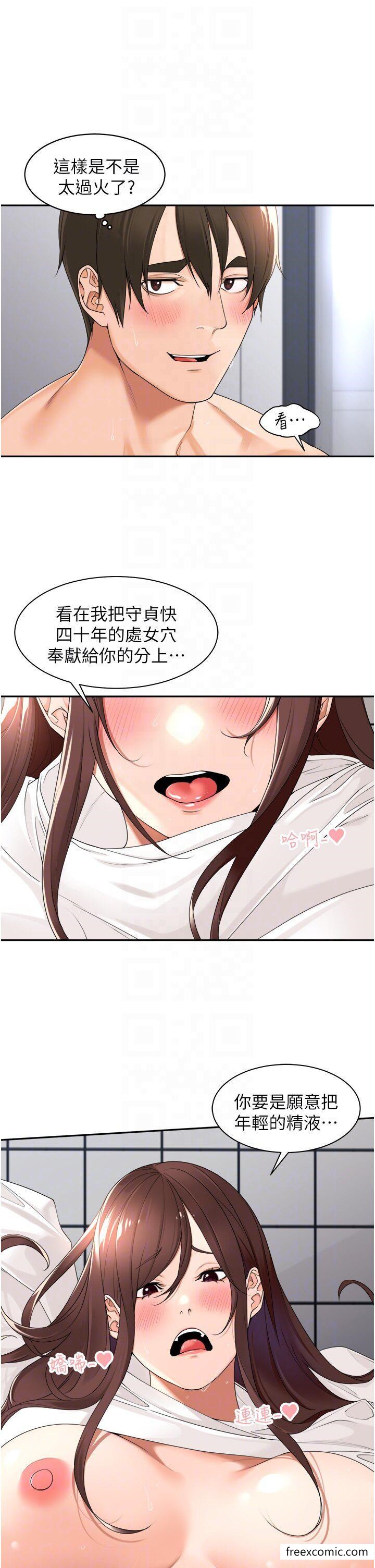 46.jpg