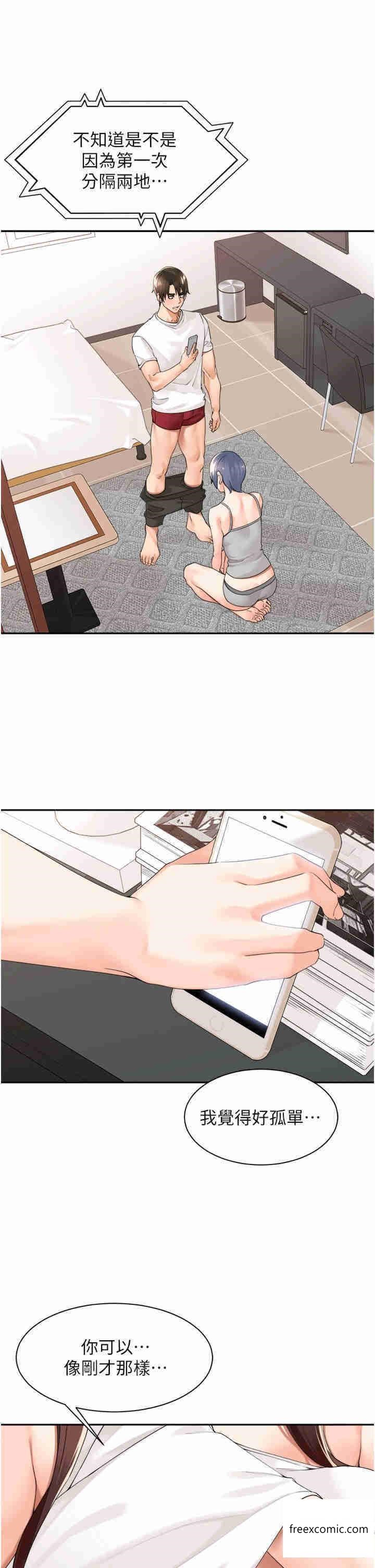 61.jpg