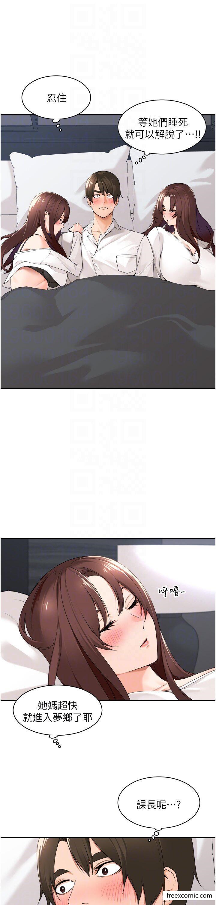 44.jpg