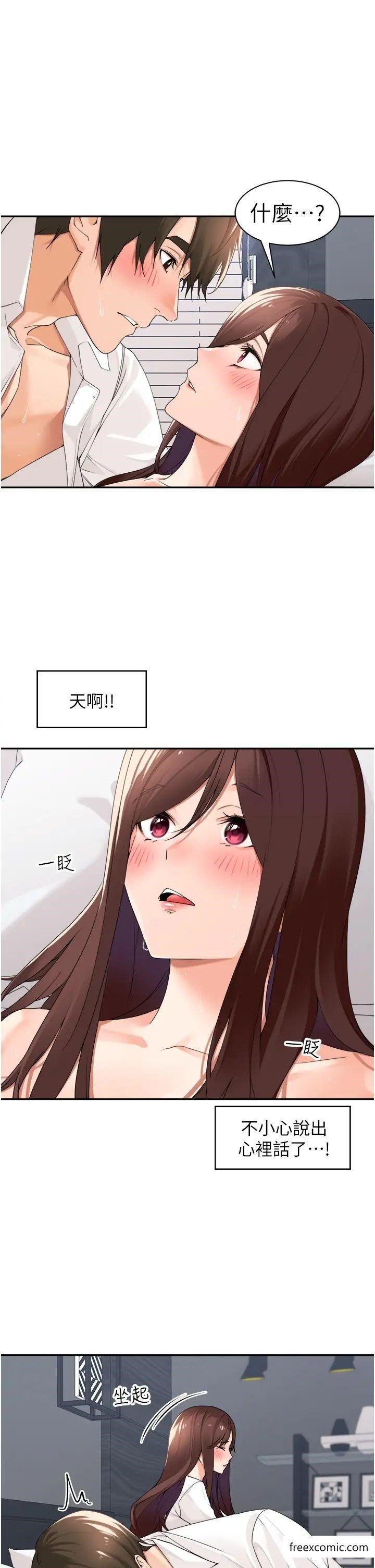 54.jpg