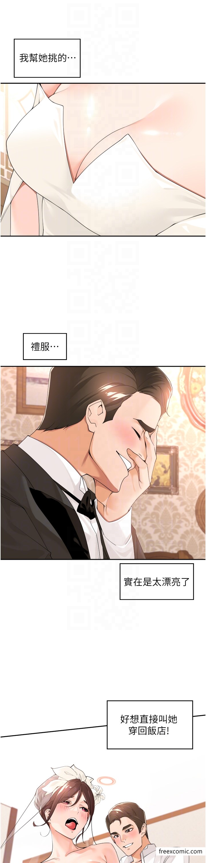 42.jpg