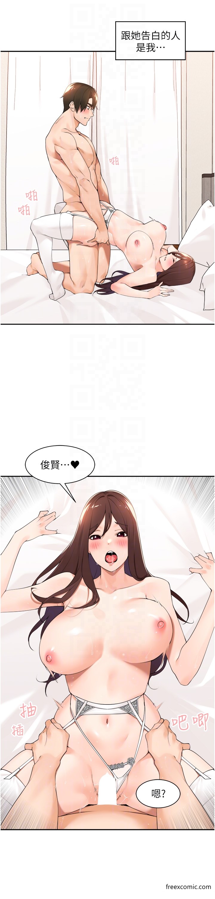 56.jpg