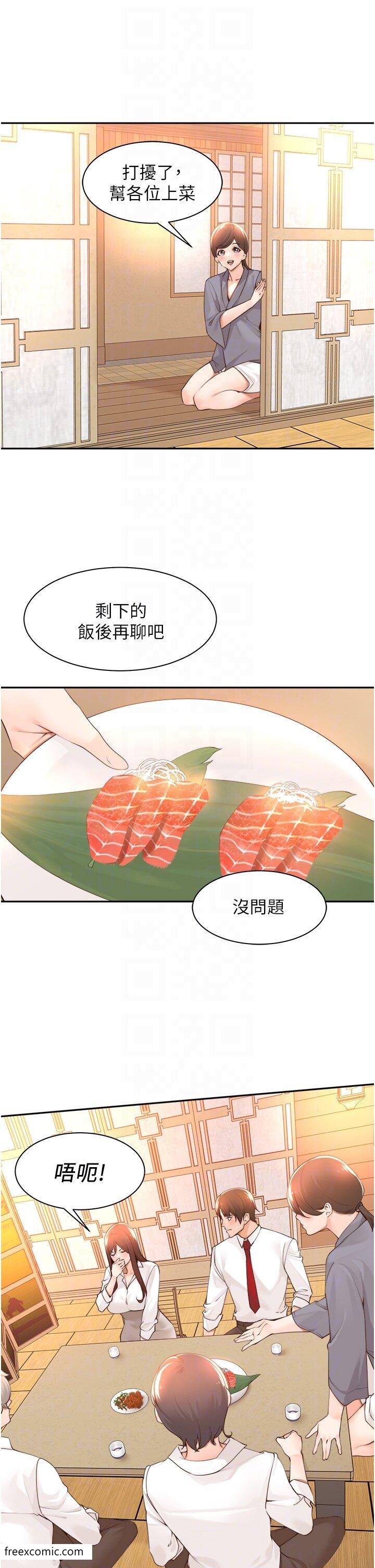53.jpg
