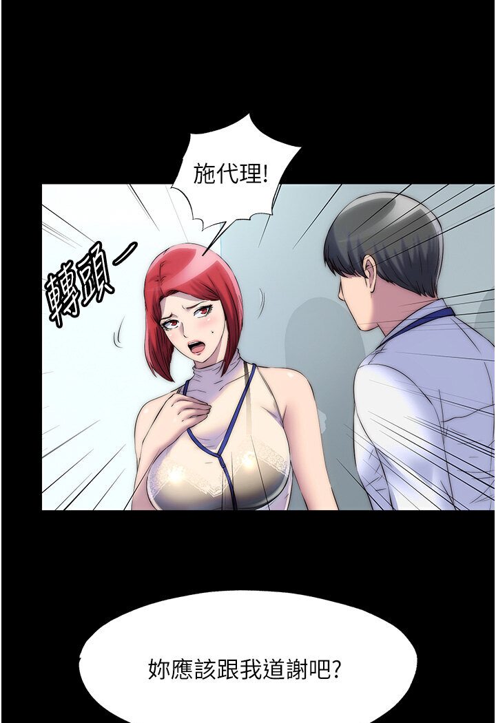 67.jpg