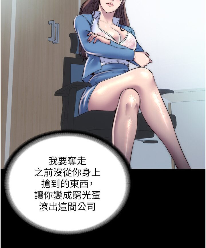 77.jpg
