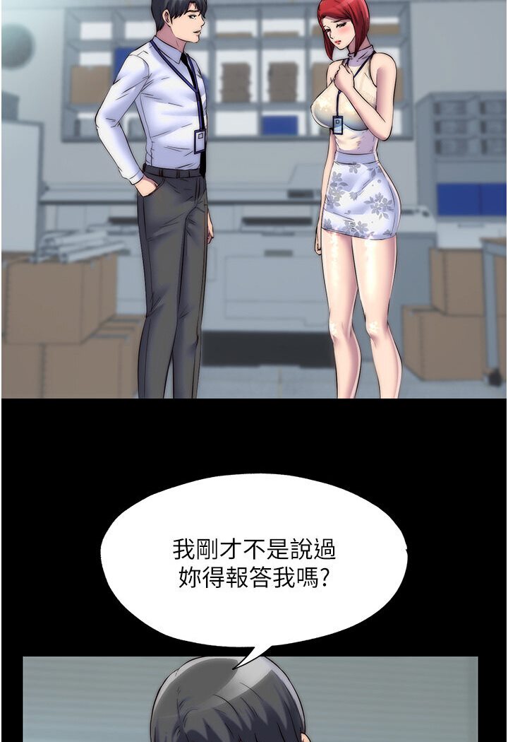 79.jpg