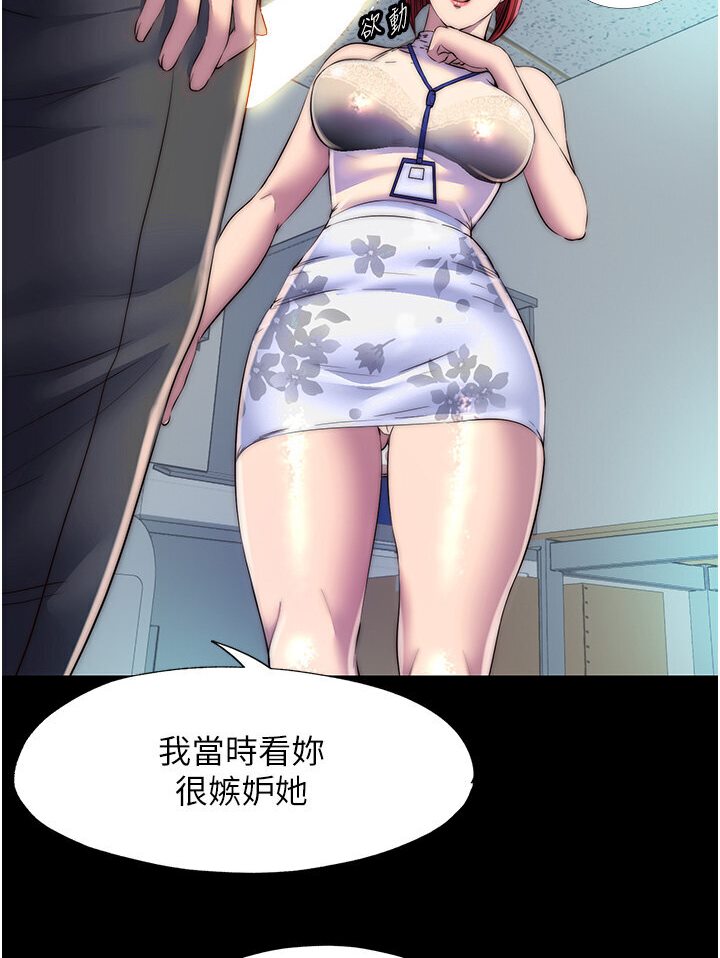 86.jpg