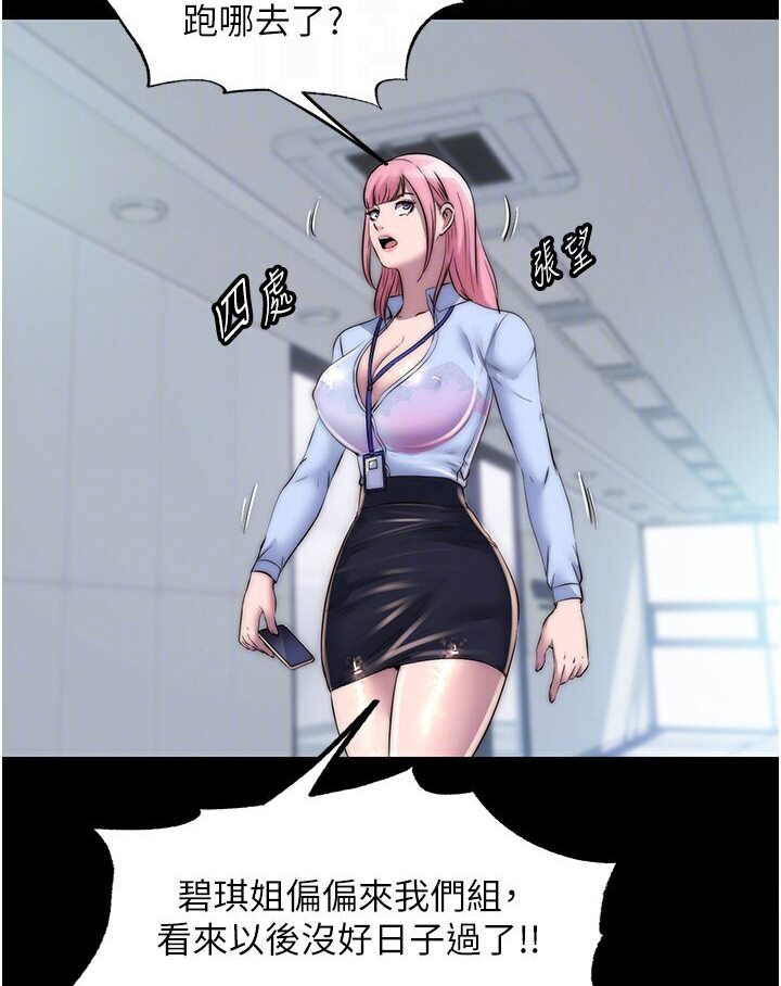 89.jpg