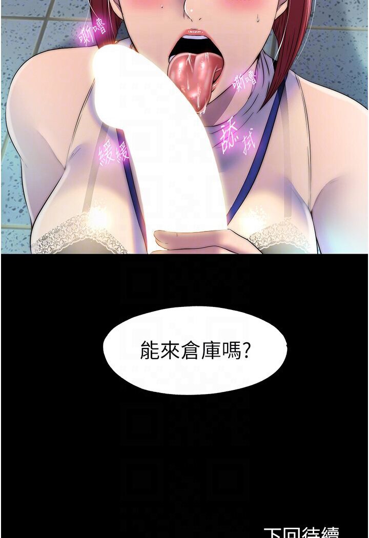 99.jpg