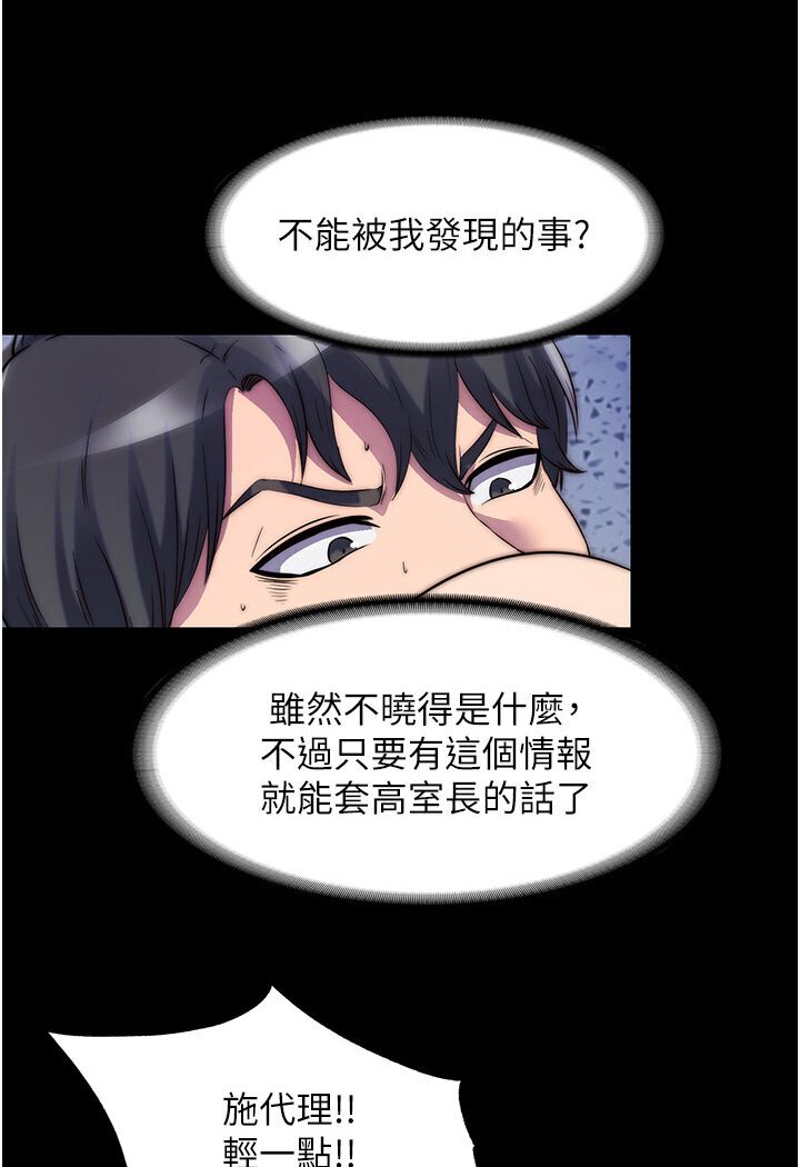 61.jpg