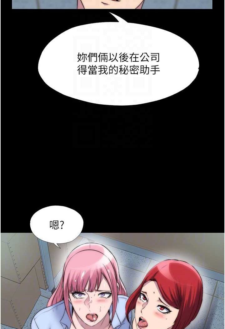 88.jpg