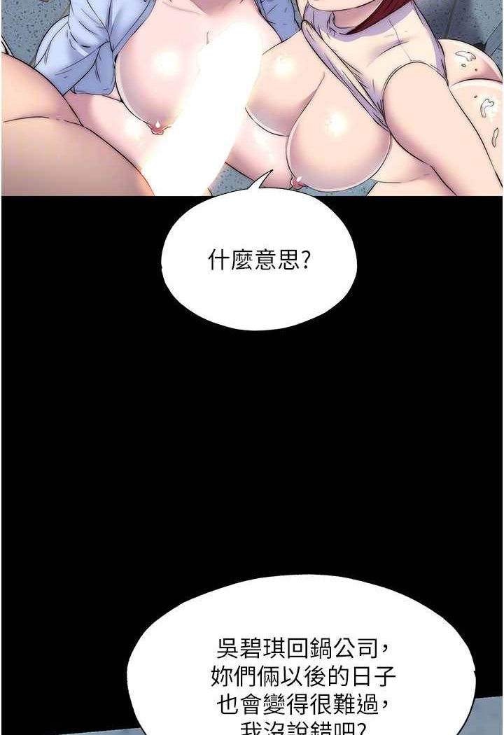 89.jpg