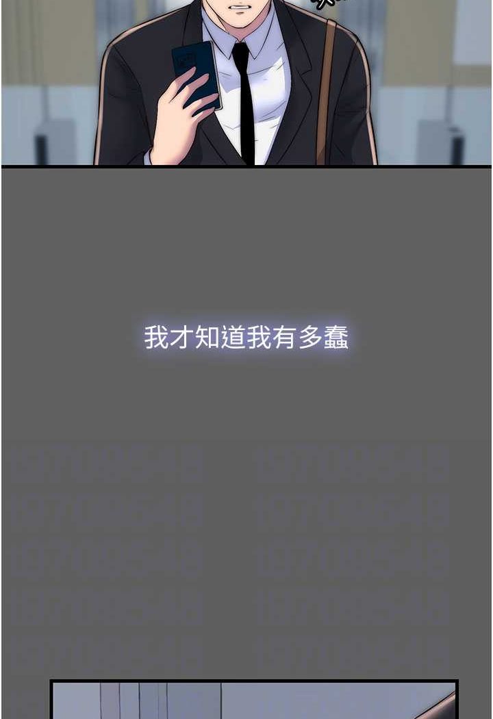 78.jpg