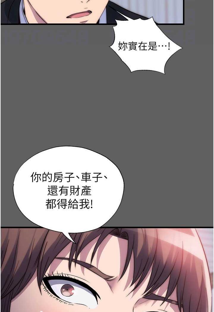 97.jpg