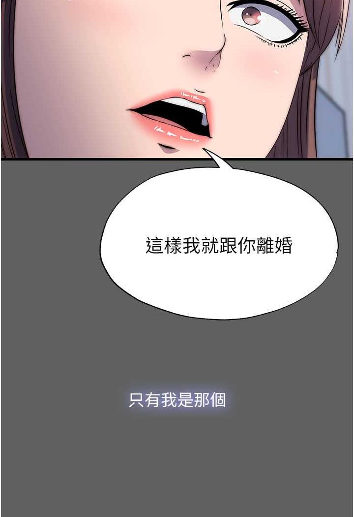 98.jpg