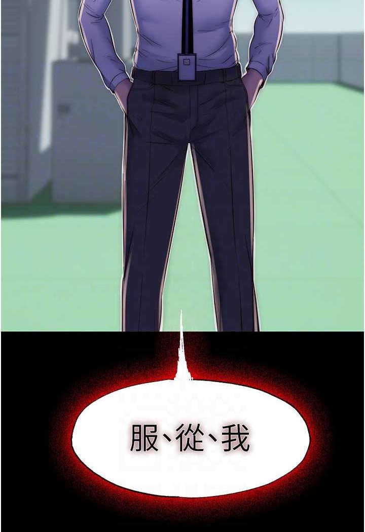 109.jpg