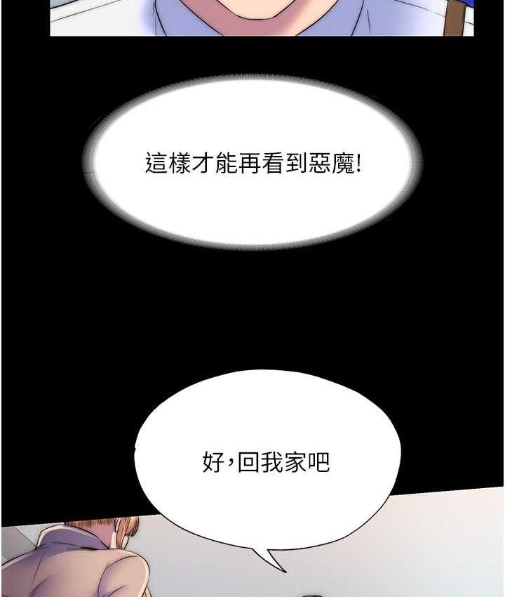 73.jpg