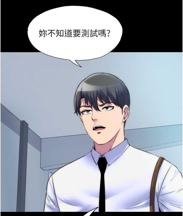 76.jpg