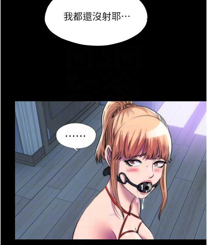 97.jpg