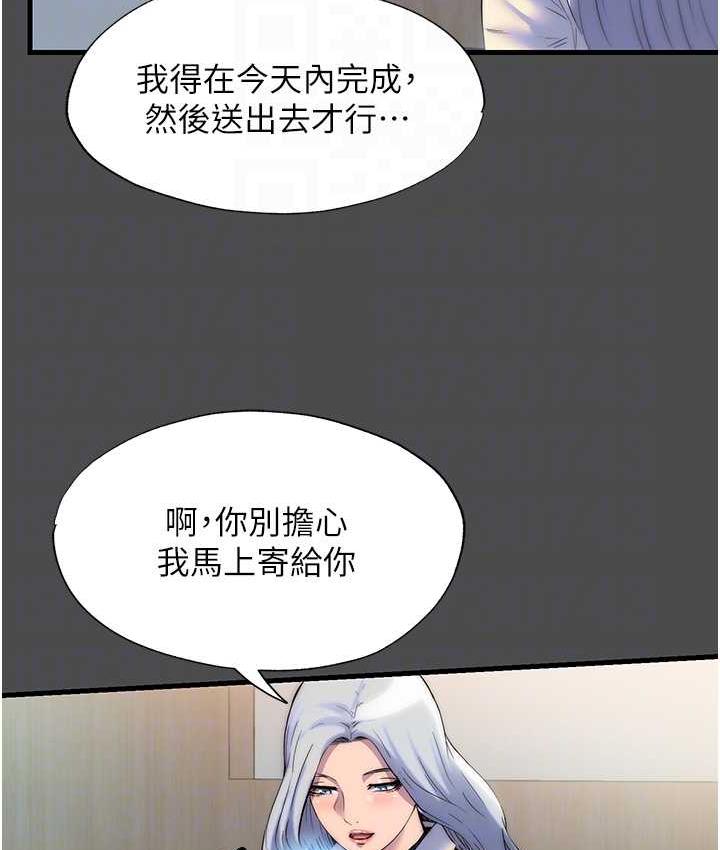 87.jpg