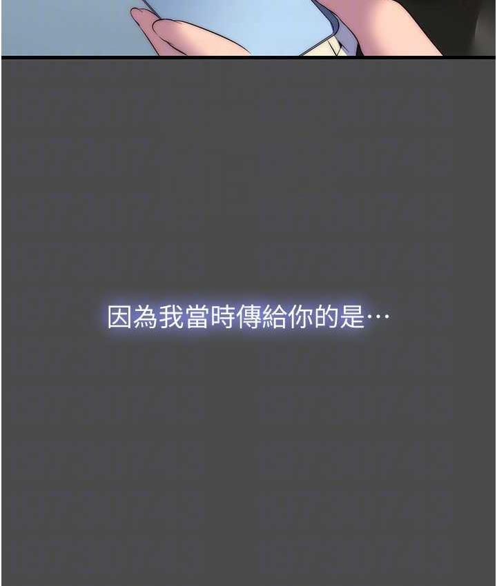 94.jpg