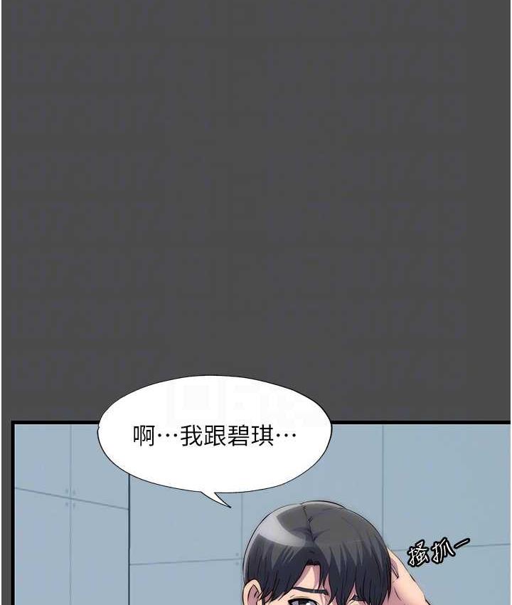 112.jpg