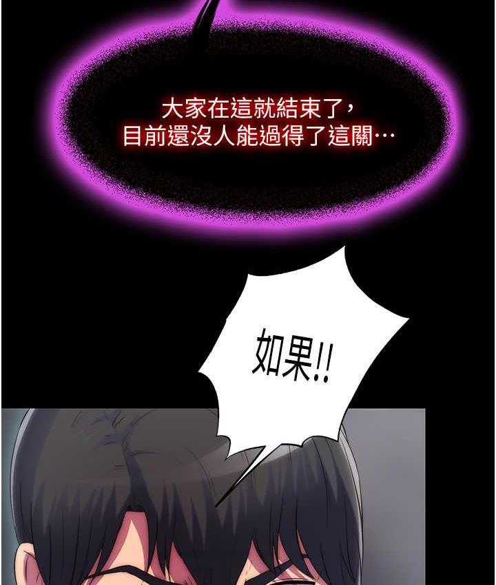 118.jpg